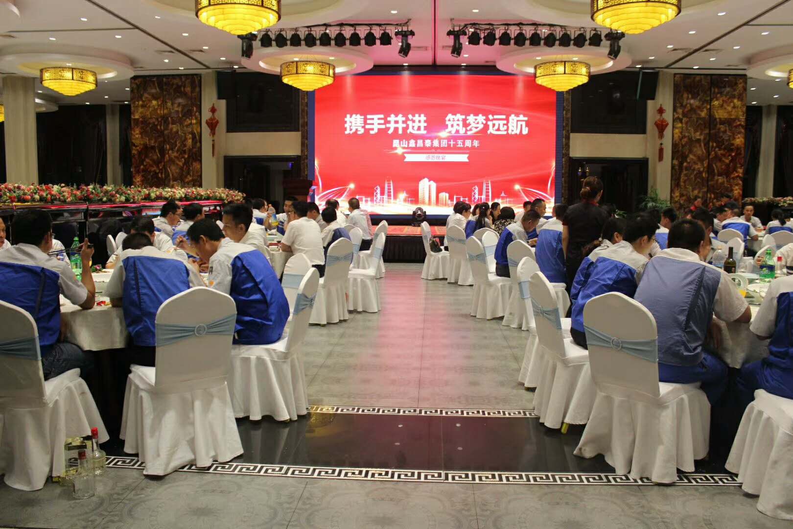 四面彈麂皮絨